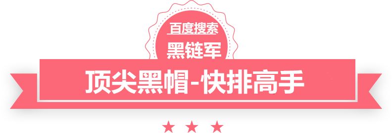 香港二四六308K天下彩官运亨通最新